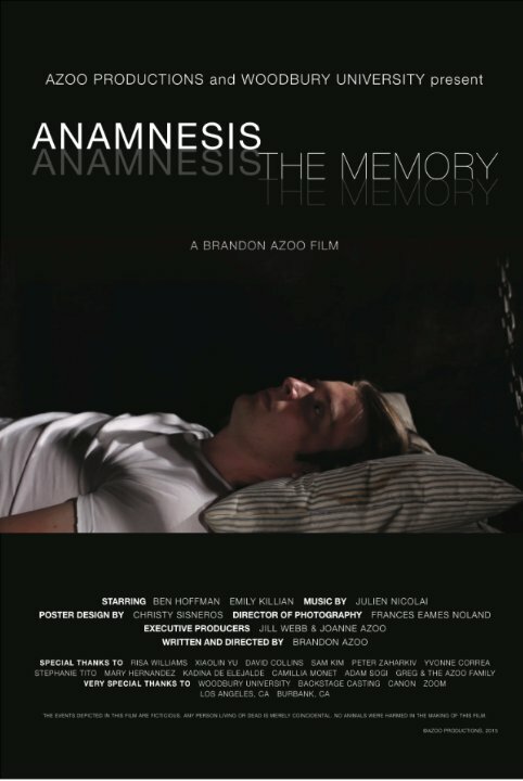 Анамнез: Память (2015)