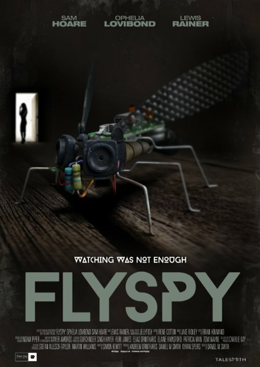 Летающий шпион (2016)