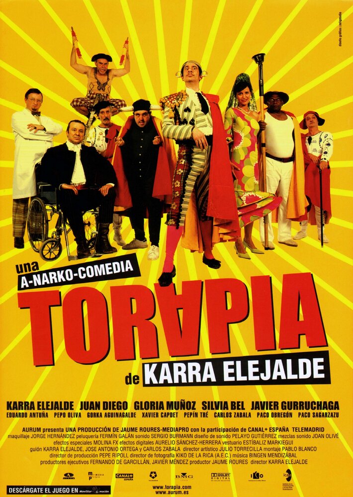 Торапия (2004)