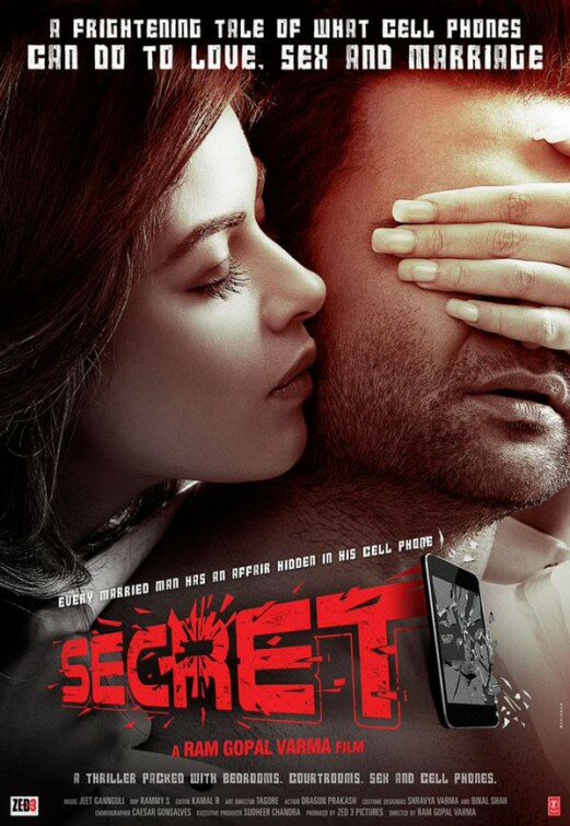 Secret (2020)