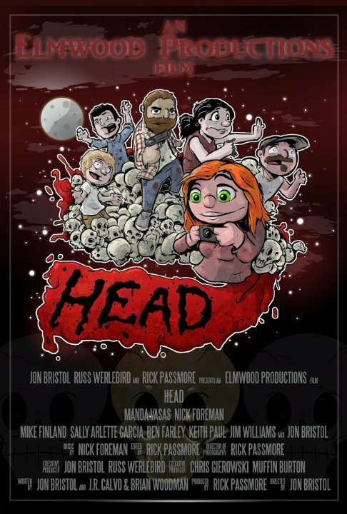 Head (2015)