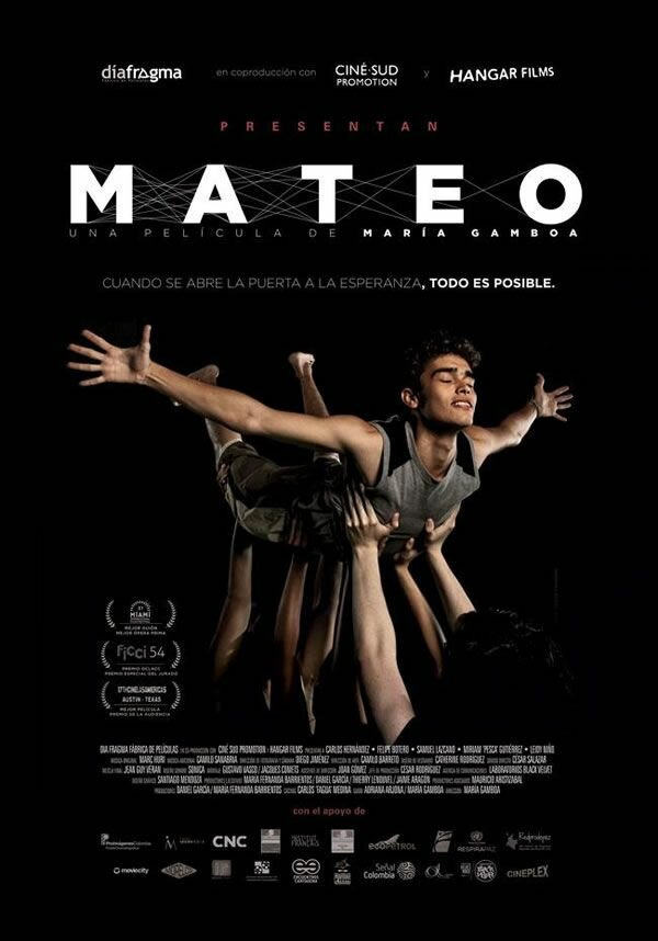 Матео (2014)