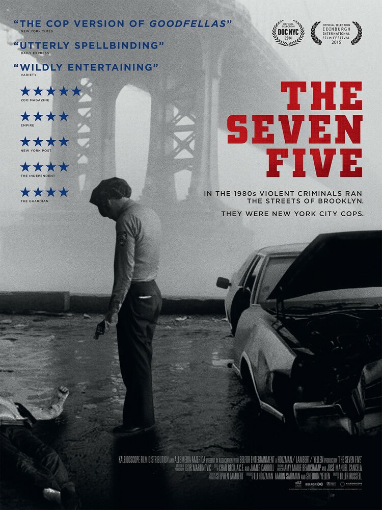 Семь пять (2014)