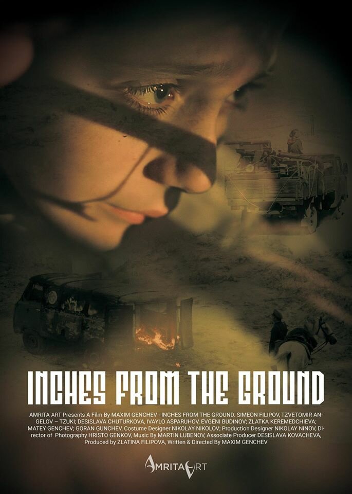Inches from the Ground (2016)