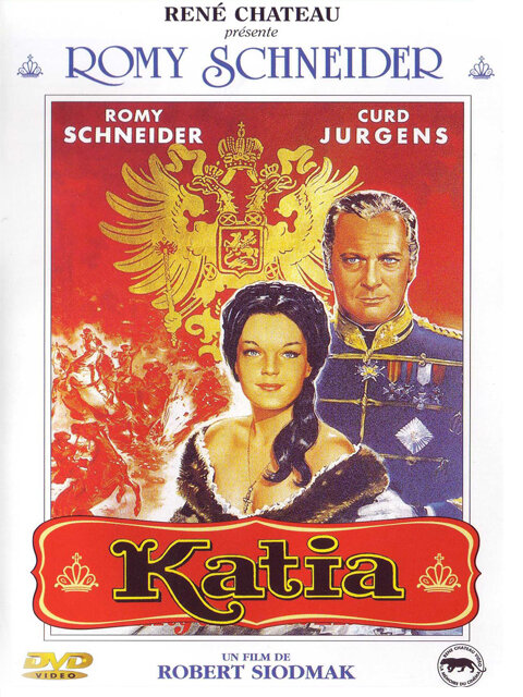 Катя (1959)