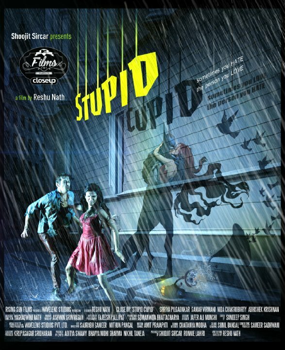 Stupid Cupid (2015)