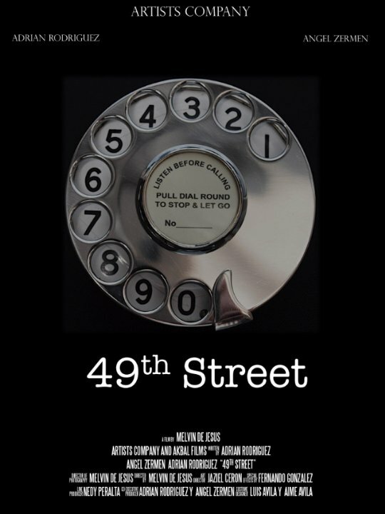 49th Street (2014)