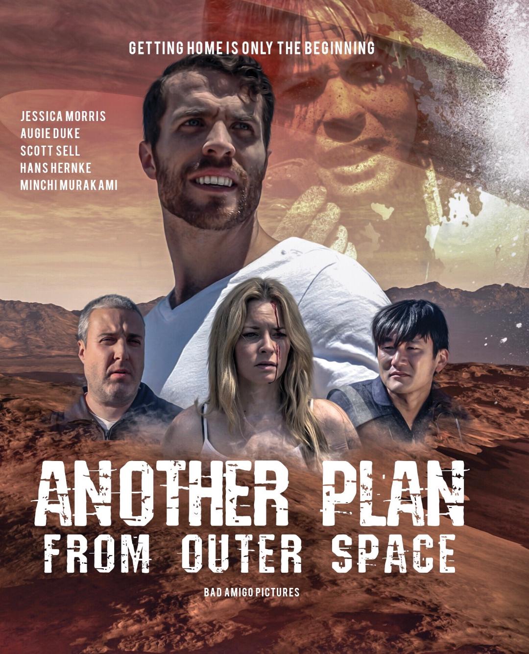 Another Plan from Outer Space (2018)