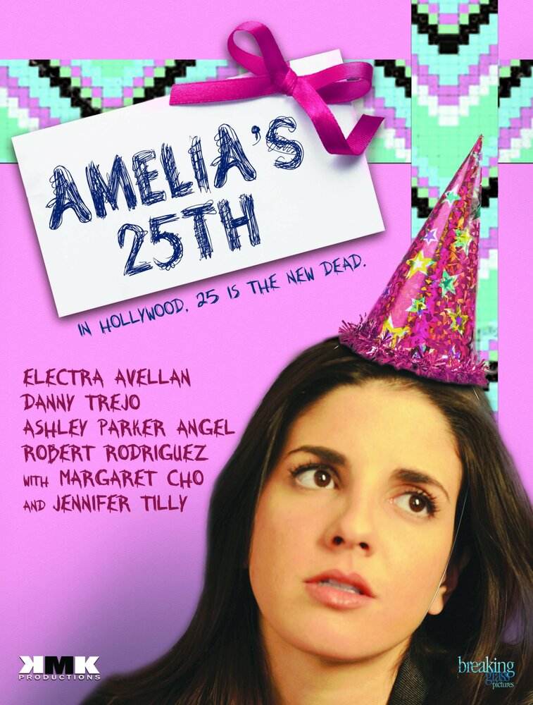 25-й день рождения Амелии (2013)