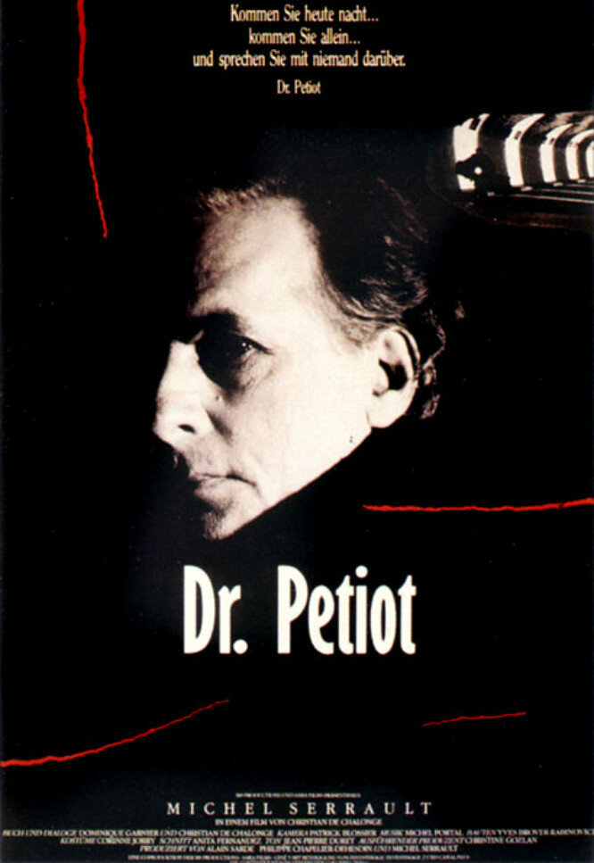 Доктор Петио (1990)