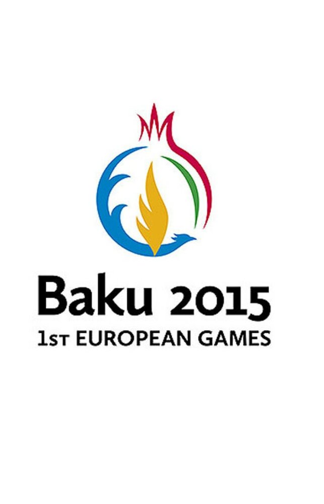 Церемония закрытия Европейских игр в Баку 2015 (2015)