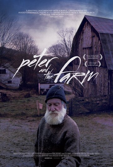 Peter and the Farm (2016)