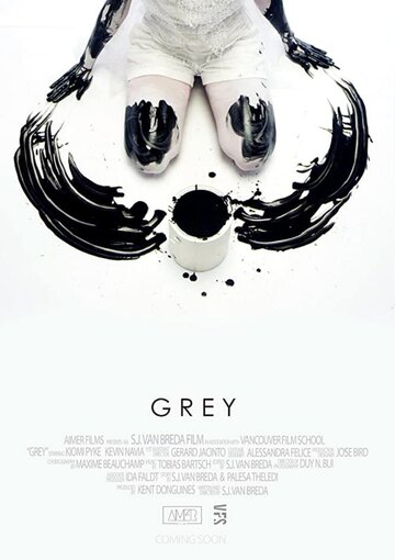 Grey (2017)