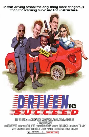 Driven to Succeed (2015)