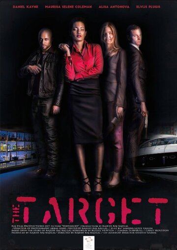 The Target (2015)