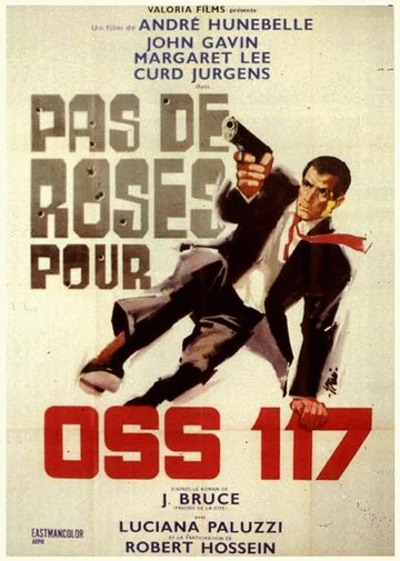 Роз для ОСС-117 не будет (1968)