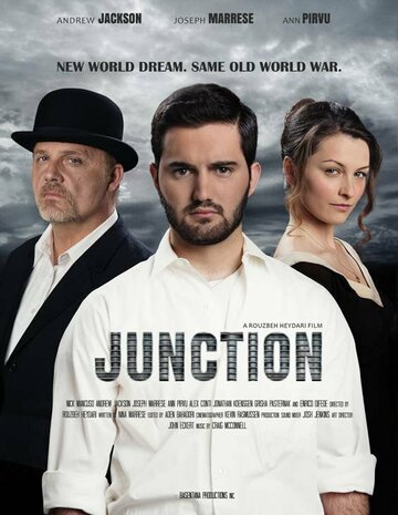 The Junction (2013)