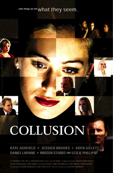 Collusion (2003)