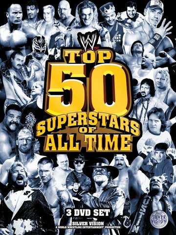 WWE 50 лучших суперзвёзд всех времён (2010)