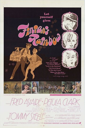 Радуга Финиана (1968)