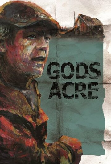 Gods Acre (2016)