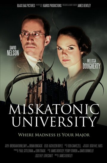 Miskatonic University (2014)