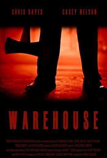 Warehouse (2011)