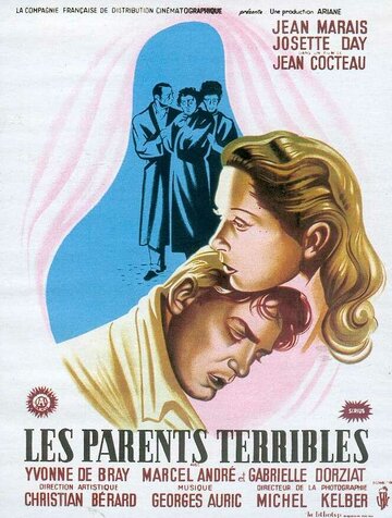 Ужасные родители (1948)