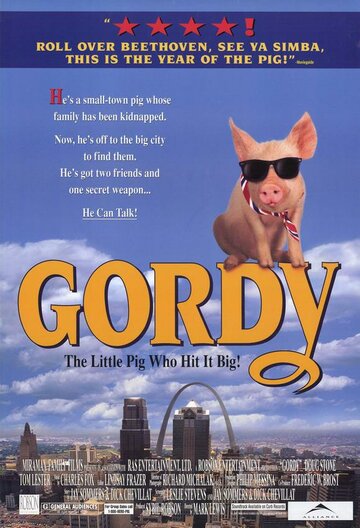 Горди (1995)