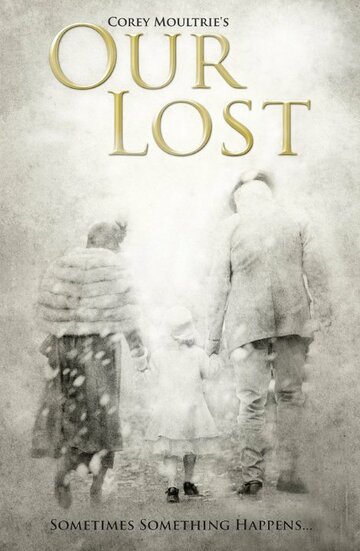 Our Lost (2014)