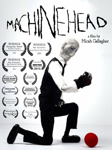 Machinehead (2012)