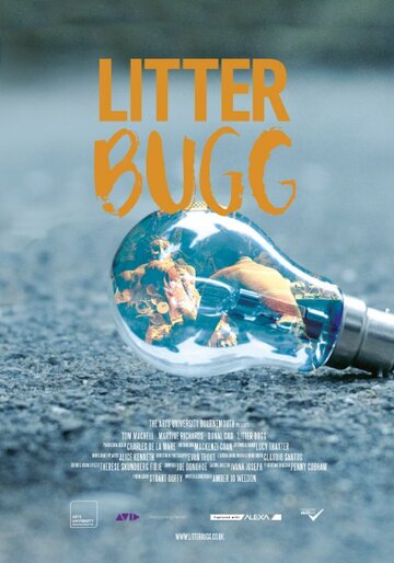 Litter Bugg (2015)