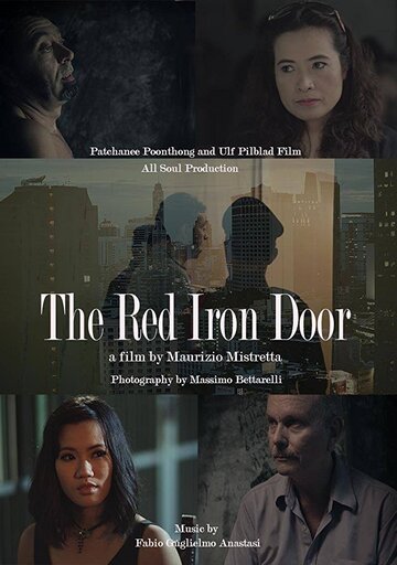 The Red Iron Door (2016)