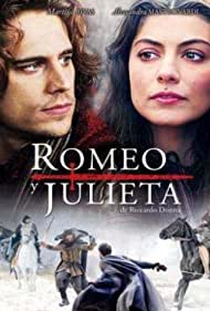 Ромео и Джульета (2014)
