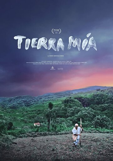 Tierra mía (2018)