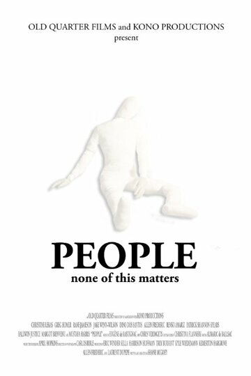 People (2016)