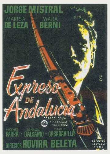 Андалузский экспресс (1956)