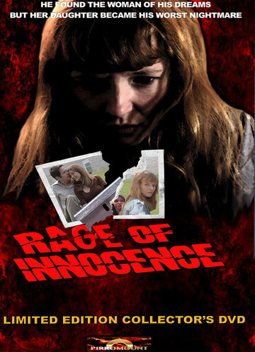Rage of Innocence (2014)