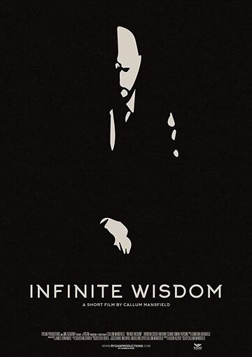 Infinite Wisdom (2016)
