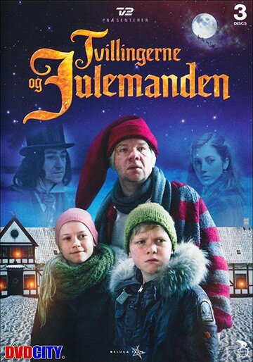 Tvillingerne & Julemanden (2013)