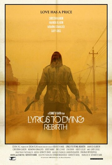 Lyrics to Dying Rebirth (2011)