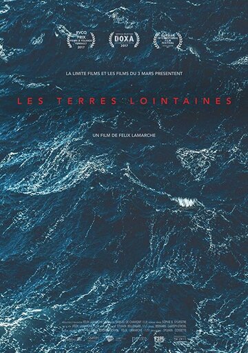 Les terres lointaines (2017)