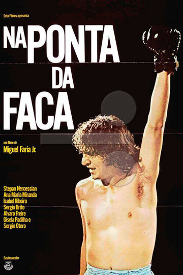 Na Ponta da Faca (1977)