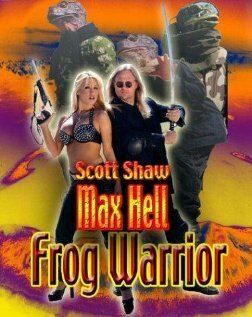 Max Hell Frog Warrior (2002)