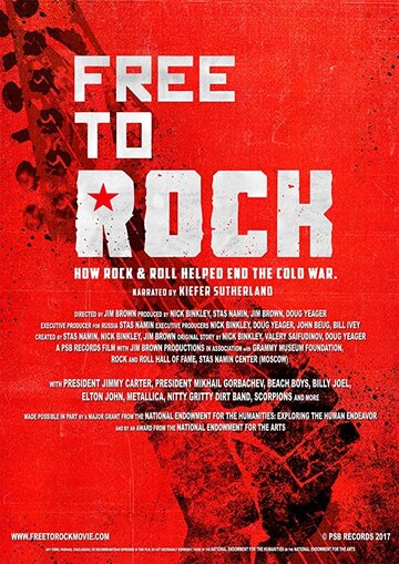 Free to Rock (2017)