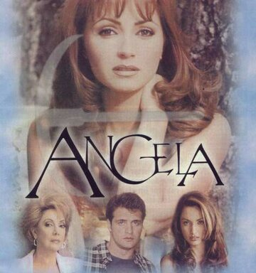 Анхела (1998)