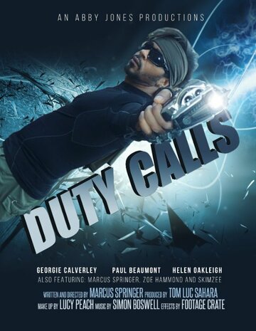 Duty Calls (2015)