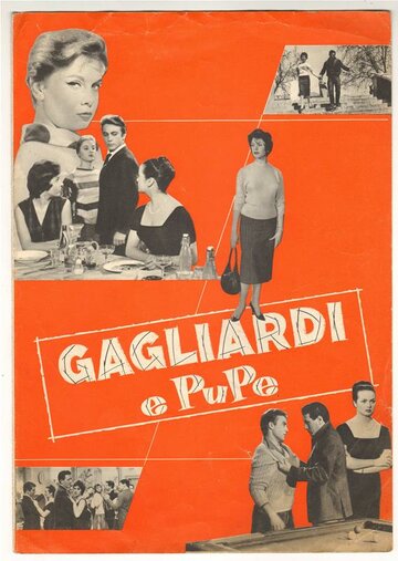 Gagliardi e pupe (1958)