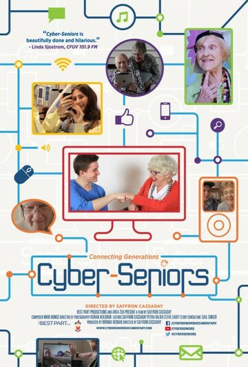 Cyber-Seniors (2014)