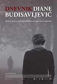 Dnevnik Diane Budisavljevic (2019)